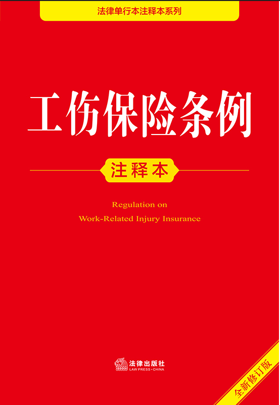 �������U�l��עጱ���ȫ����ӆ�棩