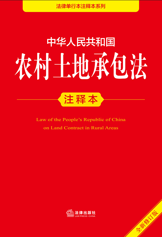 ���A���񹲺͇��r(n��ng)�����سа���עጱ���ȫ����ӆ�棩