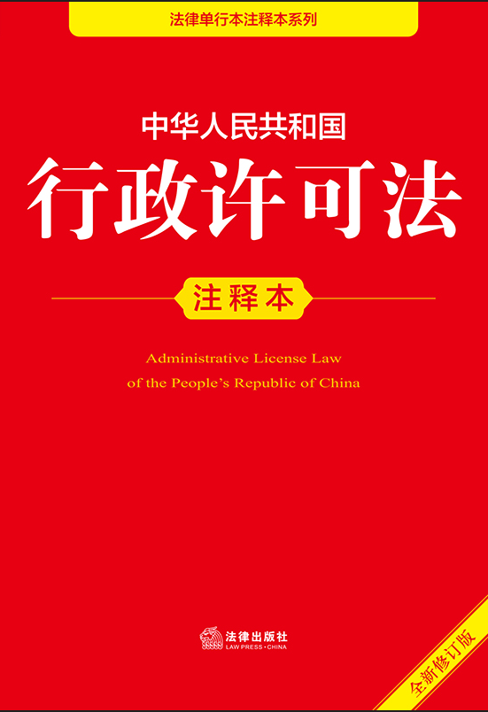 ���A���񹲺͇������S�ɷ�עጱ���ȫ����ӆ�棩