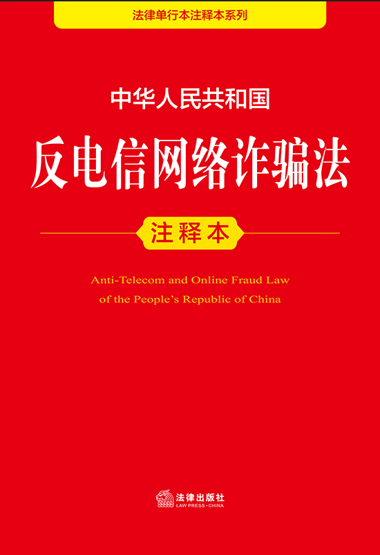 ���A���񹲺͇�����žW(w��ng)�j�p�_��עጱ�