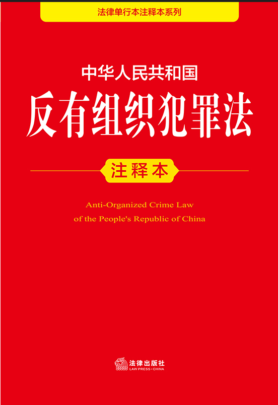 ���A���񹲺͇����нM�����﷨עጱ�