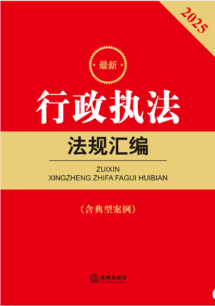 2025���������̷���Ҏ�R����������.�����Ͱ�����