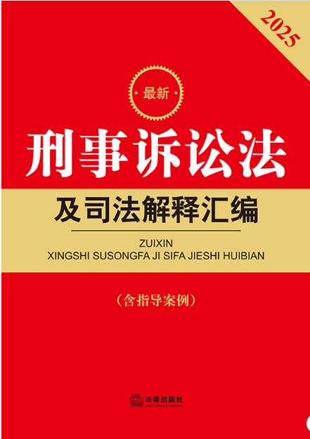 2025���������V�A����˾����ጅR���������.��ָ��������