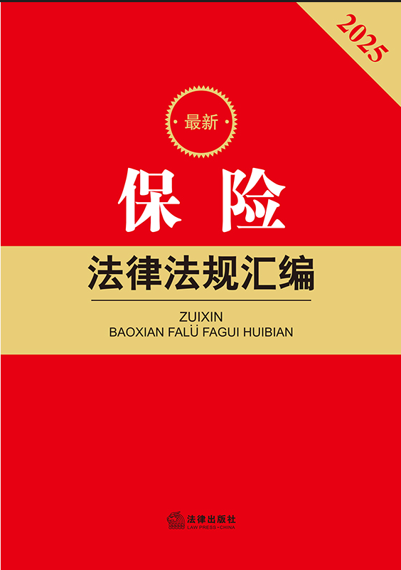 ���±��U���ɷ�Ҏ�R��