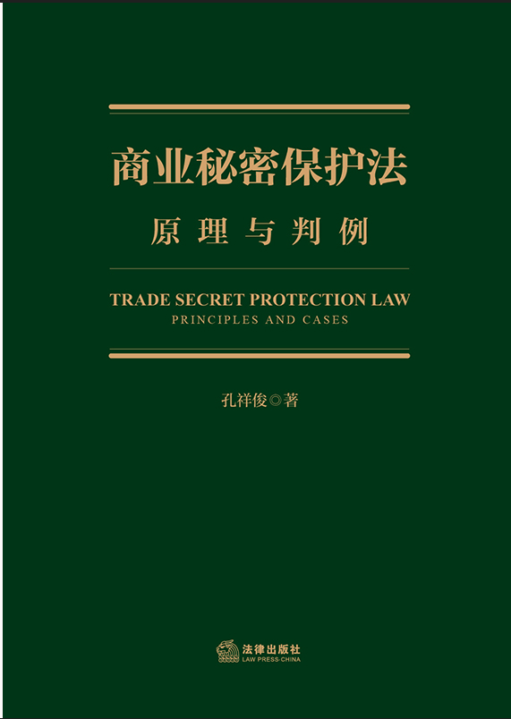 �̘I���ܱ��o����ԭ���c����