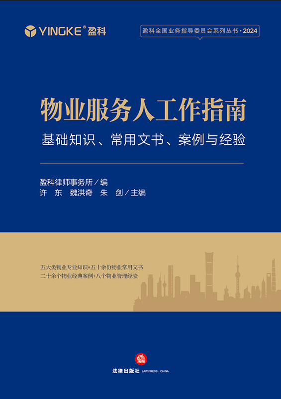 ��I(y��)����(w��)�˹���ָ��