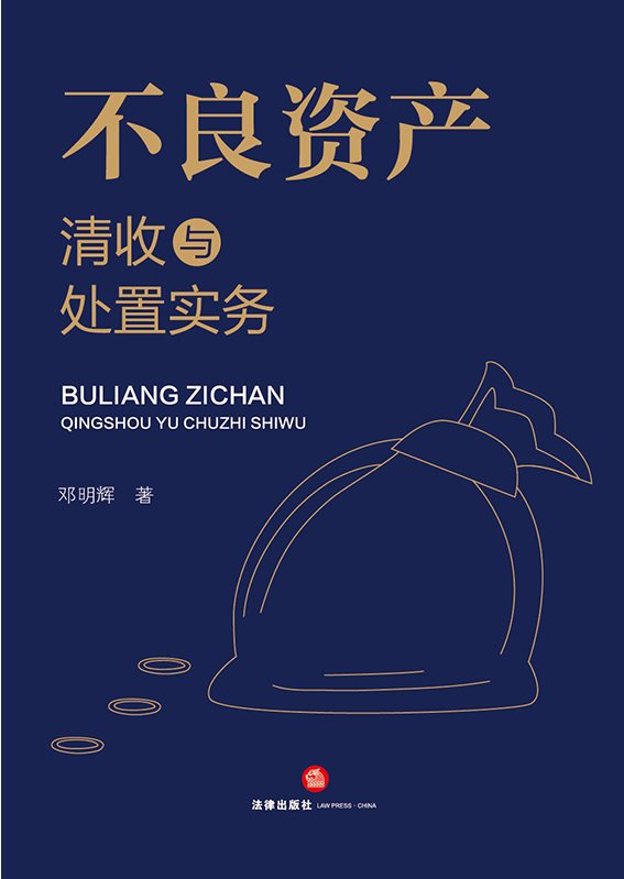 �����Y�a(ch��n)�����c̎�Ì�(sh��)��(w��)