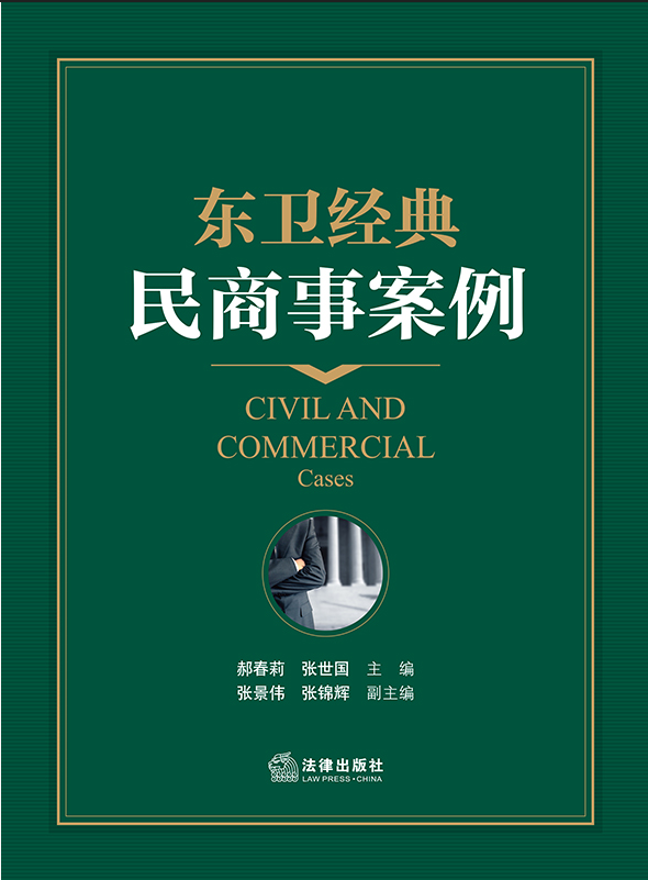 �|�l(w��i)��(j��ng)�������°���