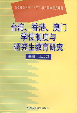 �_(t��i)������ۡ����T�W(xu��)λ�ƶ��c�о��������о�