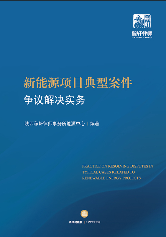 ����Դ�(xi��ng)Ŀ���Ͱ�����(zh��ng)�h��Q��(sh��)��(w��)