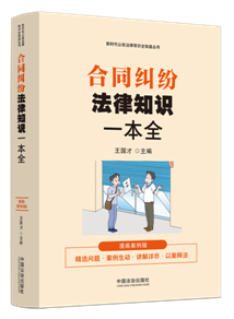 ���r�������ɳ��Rȫ֪����������ͬ�m������֪�Rһ��ȫ�����L