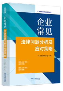 ��I(y��)��Ҋ���Ɇ�(w��n)�}��������(y��ng)��(du��)����