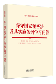 ���؇������ܷ����䌍ʩ�l���W(xu��)��(x��)����