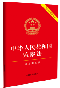 ���A���񹲺͇��O(ji��n)�취��2024�����������������ݰ��f�������tƤ��