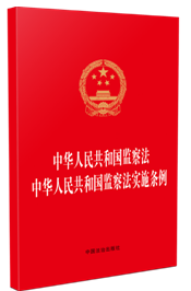 ���A���񹲺͇��O(ji��n)�취.���A���񹲺͇��O(ji��n)�취��ʩ�l��