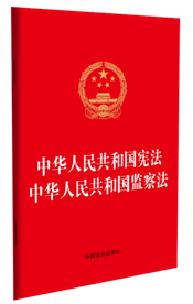 ���A���񹲺͇�����.���A���񹲺͇��O(ji��n)�취