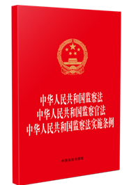 ���A���񹲺͇��O(ji��n)�취.���A���񹲺͇��O(ji��n)��ٷ�.���A���񹲺͇��O(ji��n)�취��ʩ�l��