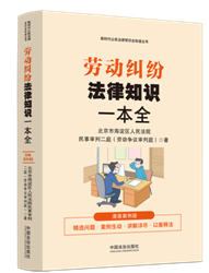 ���r�������ɳ��Rȫ֪���������ڄӼm������֪�Rһ��ȫ������������