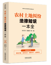 ���r�������ɳ��Rȫ֪���������r�����ؼm������֪�Rһ��ȫ������������