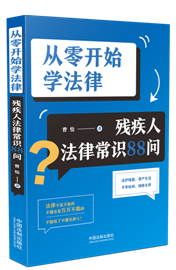 �����_ʼ�W���ɣ������˷��ɳ��R88��