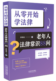 �����_ʼ�W���ɣ������˷��ɳ��R88��