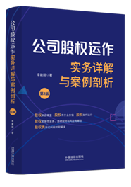 ��˾�ə�(qu��n)�\(y��n)����(sh��)��(w��)Ԕ���c������������2�桿