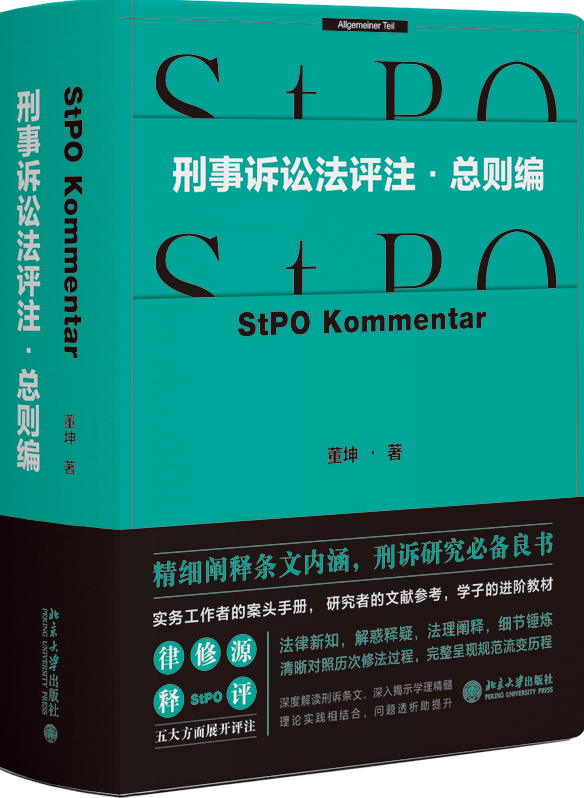 �����V�A���uע·���t��