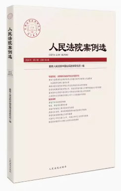 ����Ժ�����x2024���4݋������194݋��