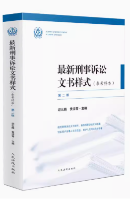 ���������V�A�ĕ���ʽ�������ӱ������ڶ��棩