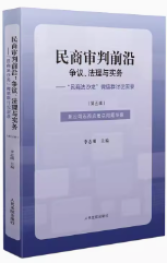 ���̌���ǰ�أ����h�������c����(w��)���������̷�ɳ����΢��ȺӑՓ��䛣�����݋��