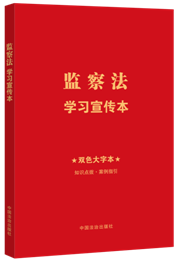 ��֪�R�c+�pɫ���ֱ��ռ������O(ji��n)�취�W����������32�_�tƤ�C��