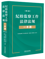 ���������±O�취��ӆ���o�z�O�칤�����ɷ�Ҏһ��ͨ���ڶ��桿