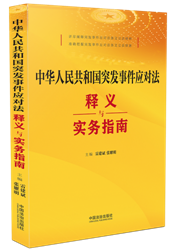 ���A���񹲺͇�ͻ�l�¼���������x�c����ָ��