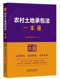 5.�r�����سа���һ��ͨ����ʮ�桿