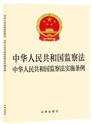 ���A���񹲺͇��O�취.���A���񹲺͇��O�취��ʩ�l��