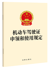 �C��܇�{��C���I��ʹ��Ҏ��