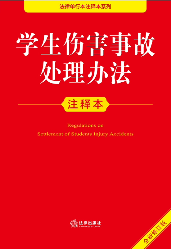 �W�������¹�̎���k��עጱ�