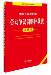 ���A���񹲺͇��ڄӠ��h�{���ٲ÷�עጱ�