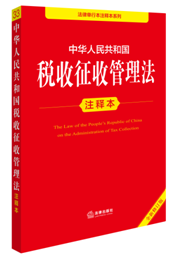 ���A���񹲺͇��������չ�����עጱ�