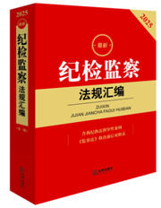 2025���¼o(j��)�z�O(ji��n)�취Ҏ(gu��)�R��