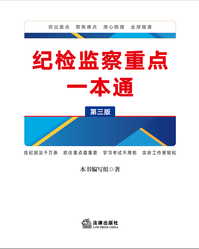 �o(j��)�z�O(ji��n)�����c(di��n)һ��ͨ