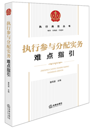 ���Ѕ��c���䌍���y�cָ��