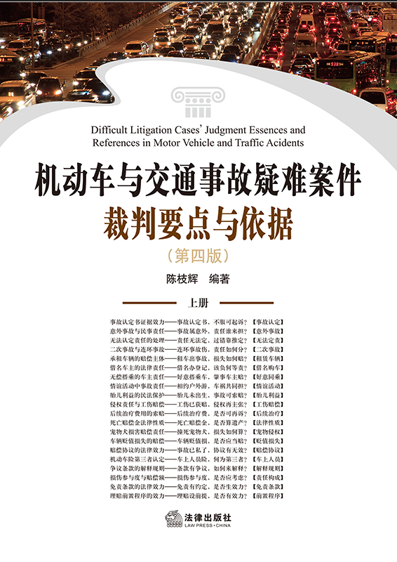 �C��܇�c��ͨ�¹����y��������Ҫ�c�c���������İ棩�����ԣ�