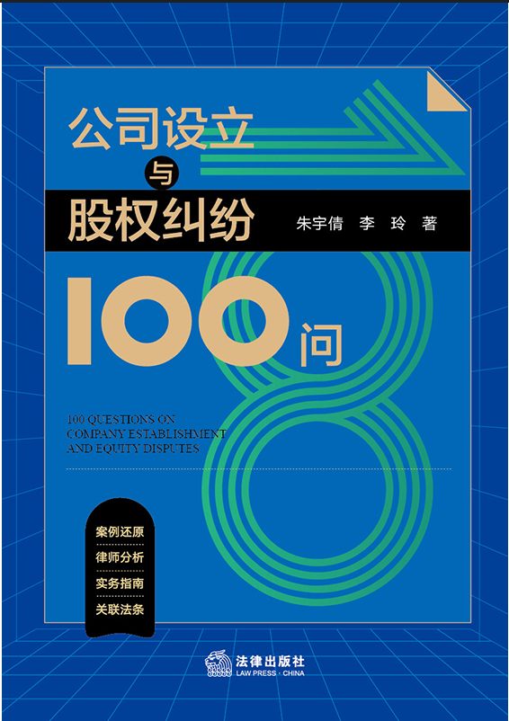 ��˾�O���c�ə�m��100��