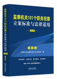 �O(ji��n)��C�P(gu��n)101����(w��)���������˜��c�����m��·�D��桾��2�桿