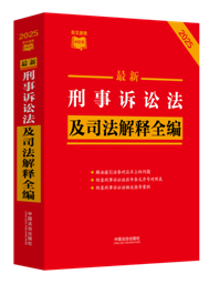 ���l���ٲ�С�t��(sh��)�����������V�A����˾�����ȫ����2025��棩