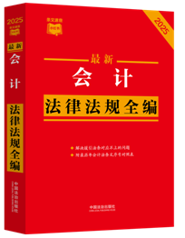 ���l���ٲ�С�t��������Ӌ���ɷ�Ҏȫ��