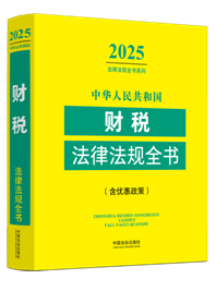 ���A���񹲺͇�ؔ�����ɷ�Ҏȫ��(����������)