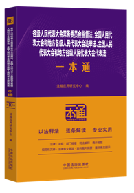 46.������������������ί�T���O������ȫ�������������͵ط�