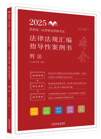 ��2025�ؘ�-���ɷ�Ҏ�R����ָ���԰����������̷���2025���ҽyһ�����I�Y��ԇ